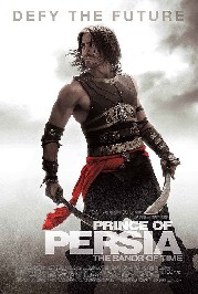 Prince of Persia [Монгол хэлээр]