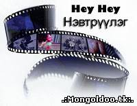 Hey hey! /2012-01-07/