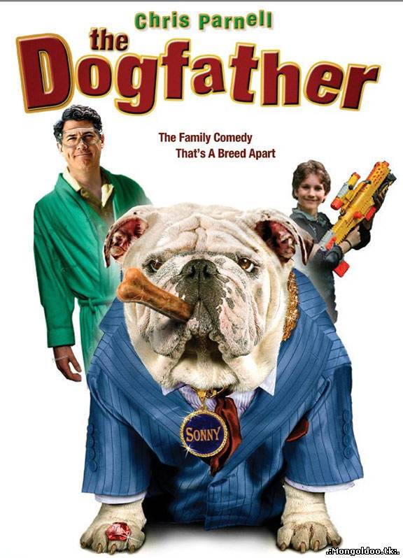 Dogfather /Монгол xэлээр/